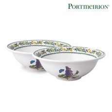 포트메리온딥파스타볼