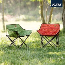 kzm의자