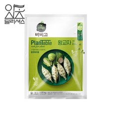 CJ 비비고 플랜테이블 왕교자 만두 (1.05kg), 1.05kg, 1개