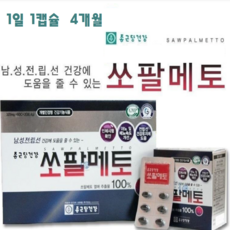 7bc1c549fd4478f5b8c4bf2e7ad363678d90d00bd7a568dd130022e95a87.png