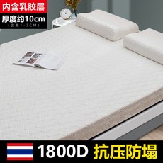 917779831e29b15d10778860e2c87eb6d546e38fa09f8d9776d7a72d0d6a.jpg