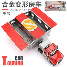 ee89baa10a2cad34457f86be2019935a46923c952f55ccb76987781372cc.jpg