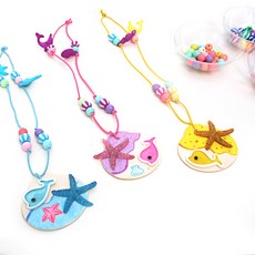 여름팔찌만들기