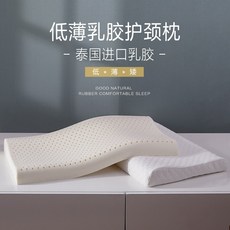 오프라클라우드9