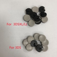 새 캡용 제품 3ds 조이스틱 콘솔 아날로그 빅 용 오리지널 3dsxl 콘솔 소형 버튼 3D 의, 2pcs 3ds