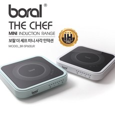 보랄 사각 인덕션 1구 BR-SP600JR 화이트