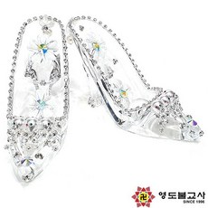 동녀신발