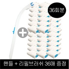 이지드롭 변기크리너 핸들1+체험분36매, 1세트 - 프레쉬드롭