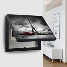 모던두꺼비집가리개