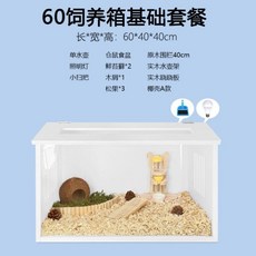 짭가리움m