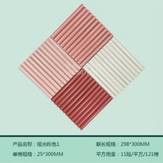 acc658a7c65a66ef16048e3517492a577c66d320bcb068120f6c7d0bf2c8.jpg