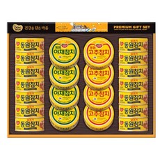 동원 참치선물세트 태호 설 추석 명절 선물세트
