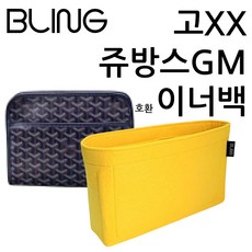613f6b1f08d065d1afa825b44292ef4464471bd4b849b476159508165d03.jpeg