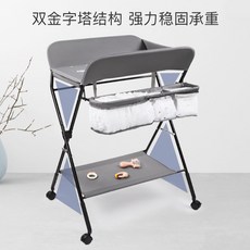수유실기저귀교환대