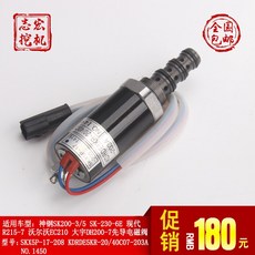 7582c117d51580ef677adaff1bbbba5d04139e95c2ff4db43c203403bd38.jpg