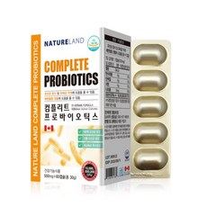 lgbp50