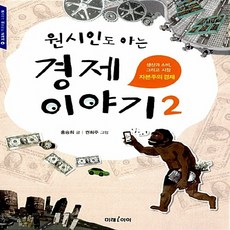 홍승희신령님이보고계셔