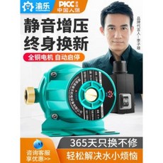 4ade327a2a39a8f49044a05a9ceec911402105e85dc880d4350145e4c3c3.jpeg
