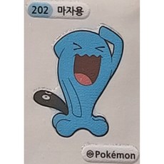 포켓몬띠부씰2세대