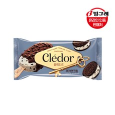 유아아이스크림바