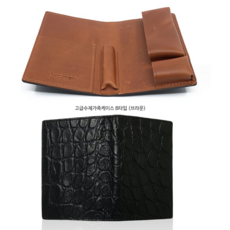 d4dfc0307ee014c5dfc0907e59de9d196e1089c36f46fed80ba9d7f9a5fb.png