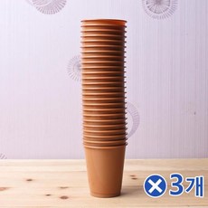 커피색 식당 PP재질 업소용컵 술컵 카페컵 모던주방용품 플라스틱물컵 25px3개 여름컵 커피컵 페트컵 자판기컵 아이스컵 맥주잔 !Izus, ※-해당 상품 선택-※