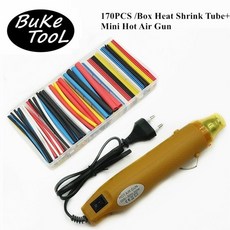 농업용히팅케이블