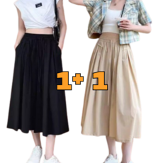 롱 치마바지 여자 여름 큐롯팬츠 8부 밴딩 와이드팬츠 스커트 통바지 2벌