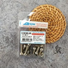 79e91afaeff40a32cb978bb3cd57f87ba3da2089b7c6cf487e48a679b4b4.jpg