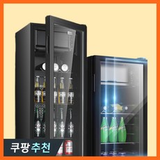 푸드팟 미니 냉동 냉장 쇼케이스 냉장고 소형 원룸 업소용 음료수 와인 사무실 술 가정용