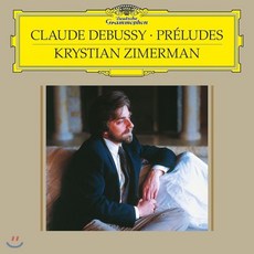 Krystian Zimerman 드뷔시: 전주곡 1 2권 - 크리스티안 지메르만 [2LP]