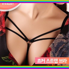 r잇템sN208dNdEfL79 쵸커스트랩 브라vZd7d228h