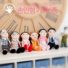 벽돌스펀지블록