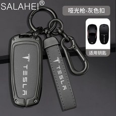 빈티지 금속 가죽 자동차 키 케이스 테슬라 모델 3 S Y용 스마트 원격 커버 키체인 스타일링 액세서리, 06 C-gun grey, 1개