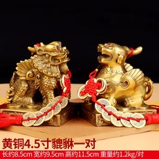 c4c70352046f11d8dd543ef28f52601ce6f400d1dcc305600ea0b4917143.jpg