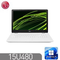 [LG 15U480] 울트라북 인텔 8세대 i5-8250 8G SSD256G 윈11 15.6인치, 15U480, WIN11 Pro, 8GB, 256GB, 화이트