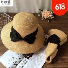 9f0d9bcb7597871631038acd6c48859fa92a7d7a277e7067611e819baeaf.jpg