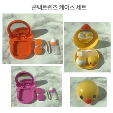 햄스터봇보관함