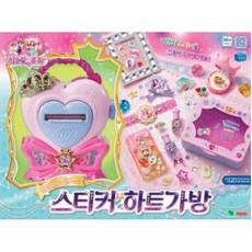 시크릿쥬쥬내맘대로