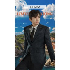 임영웅보석십자수