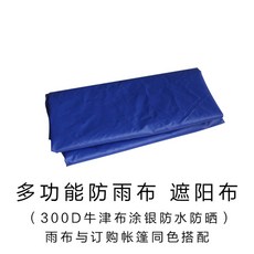 72d345e6d7da3f814b8eefe8786f0ed22f5b63f2635b31a318ee7ddd5d07.jpg
