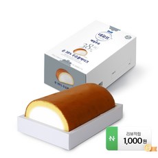 매일우유롤케이크