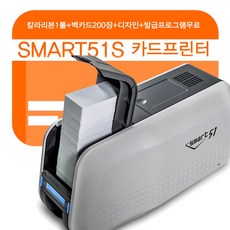 자격증발급