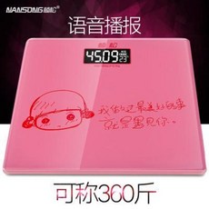 c77dd9b00918772c8b442f1ee9bb8a321644ab1272e3a5061b790628324e.jpeg