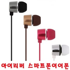 g6사운드