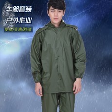 e5aefcd19b57db7b58216257b9d87d1ee0eaf35df9ed1be7f0326caba8af.jpg