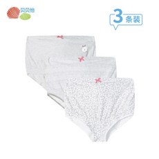 77d7530ae1c15bff659a8418f82b0c88d9939639624b903fc79b5a151277.jpg
