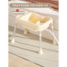 간이샴푸대 요양원 환자머리감기 환자용 이동식샴푸대 어르신 누워서 머리감는 휴대용 세면대, 2. 살구색+리프팅 스탠드, 1개