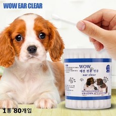 애견면봉 와우 애견 전용 면봉 1통 80개입