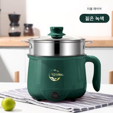 다기능밥솥 가정용 소형전기 학생기숙사 면 소형찜 튀김 죽 일체형 냄비, 위안펑그린 2L 스틸 케이지 포함